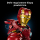 LEGO Marvel Super Heroes 76327 Popiersie Iron Mana MK4 - 1331663 - zdjęcie 9